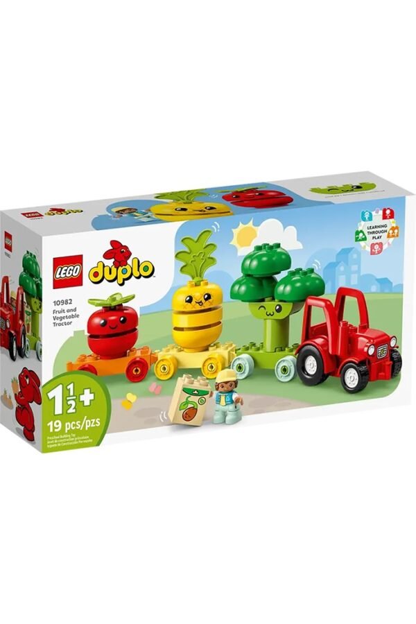 FRUIT AND VEGETABLE TRACTOR