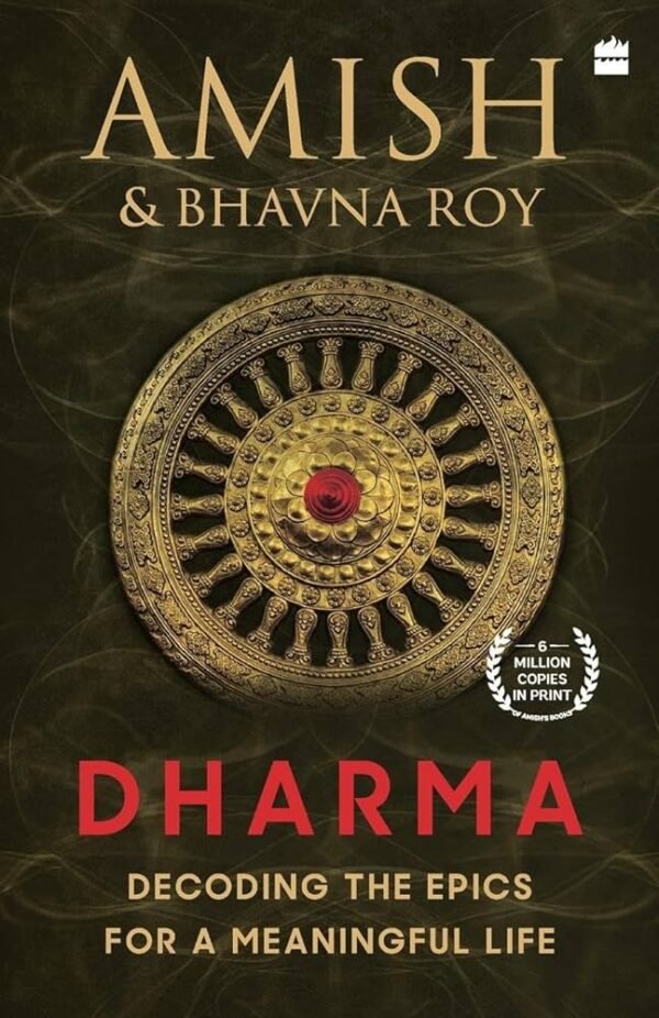 AMISH AND BHAVNA ROY