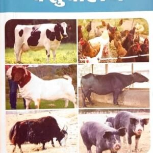 BEWASAYEK PASHUPALAN