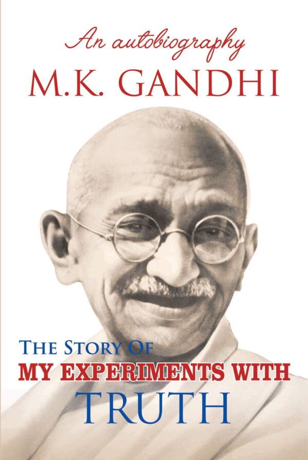 M.K. GANDHI M.K. GANDHI