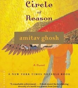 THE CIRCLE OF REASON